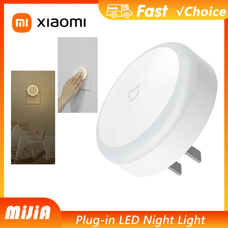 Smart Home Yeelight - Xiaomi MiJIA LEDスマート赤外線人感センサー調光対応照明ナイトライト スマートホーム用 電池不要