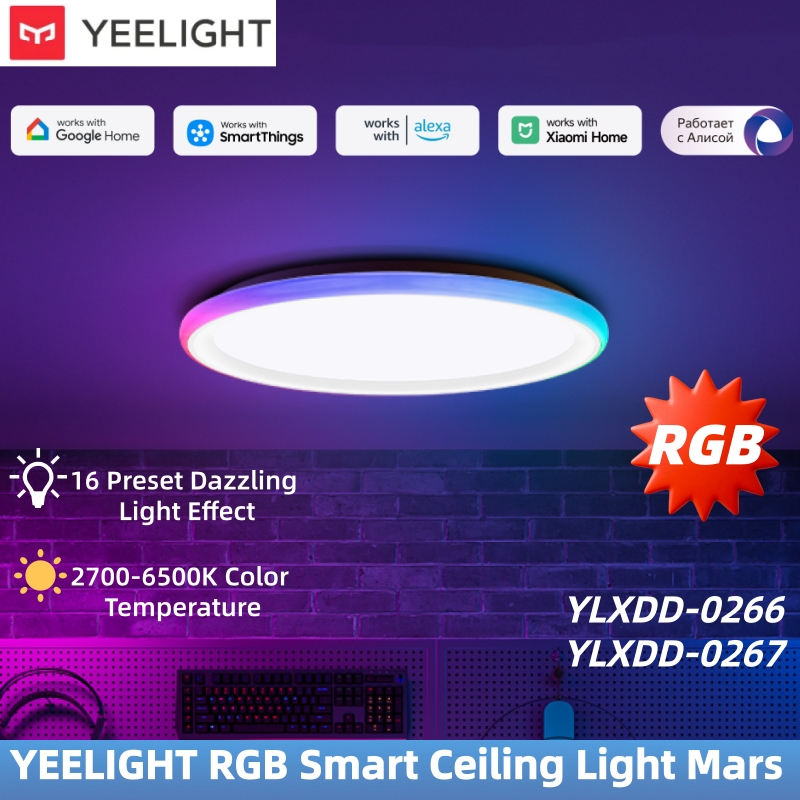 Smart Home Yeelight - YEELIGHT RGB スマートシーリングライト Mars リモコン付き 16