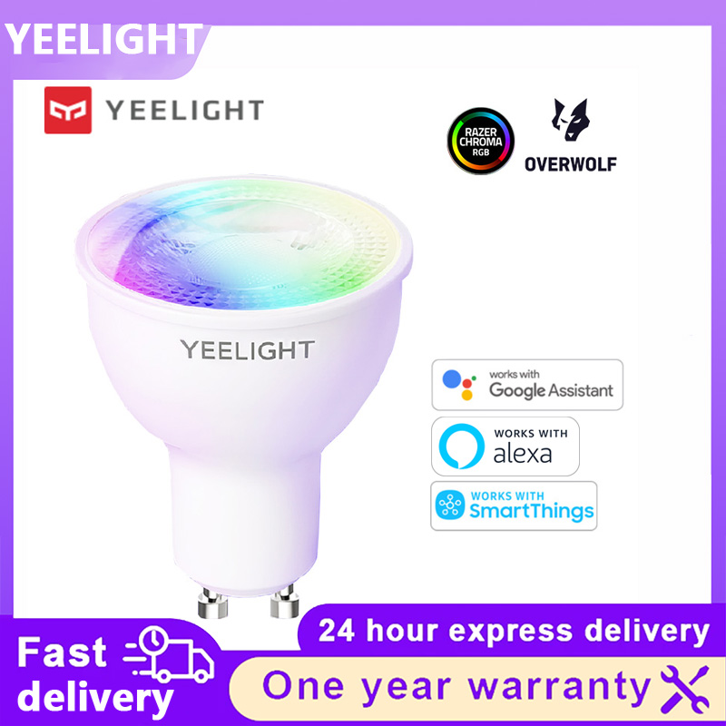 Smart Home Yeelight - Yeelight GU10 W1 スマートLED電球 RGBマルチカラー調光可能 音声アプリ制御