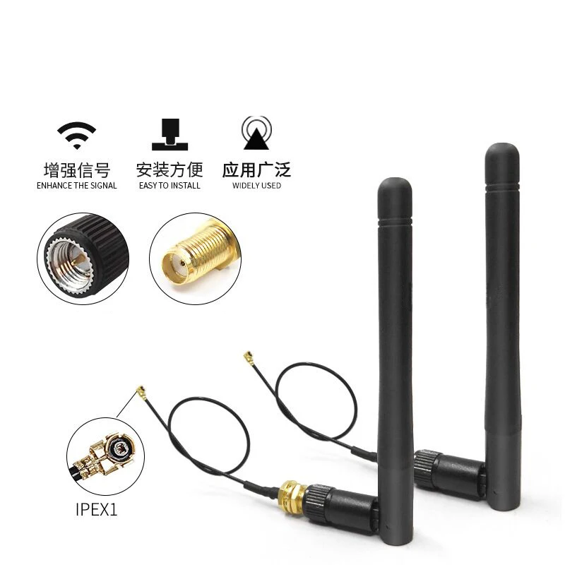 Smart Home Esp8266 - 2 個 2.4GHz 折りたたみ Bluetooth ZigBee