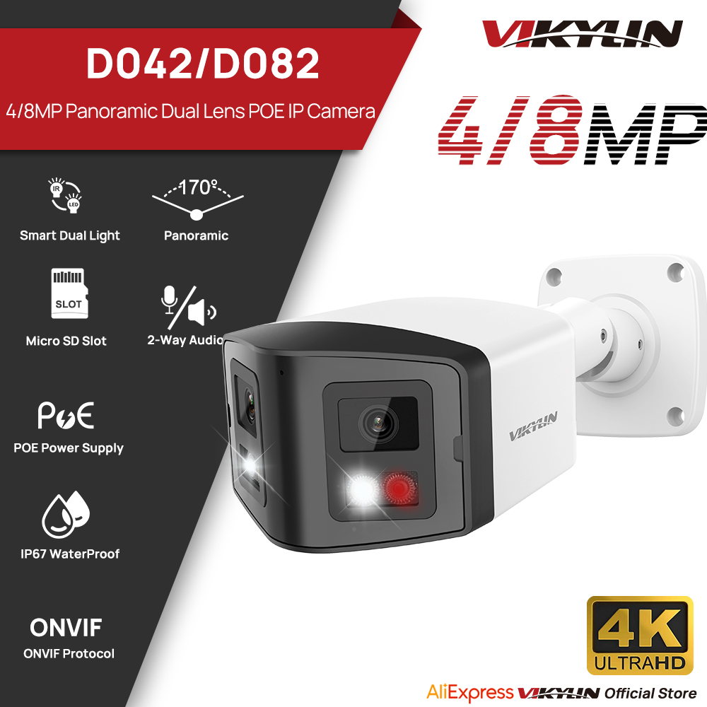 Smart Home Nas - VIKYLIN 170 ° パノラマセキュリティカメラ スマートデュアルライト 4/8MP