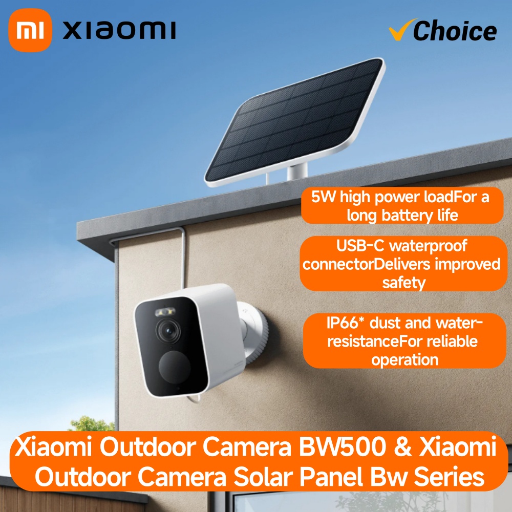 Smart Home Yeelight - Xiaomi BW500屋外カメラ 2.5K HDナイトビジョン 10mカラーAIセキュリティ IP67防水