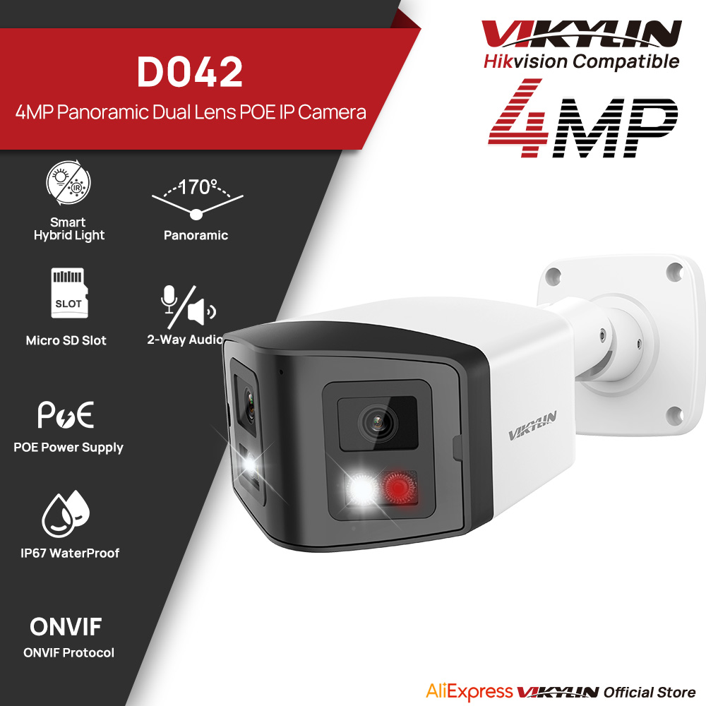 VIKYLIN 170 °   パノラマセキュリティIPカメ - Smart Home X10 のレビューと価格
