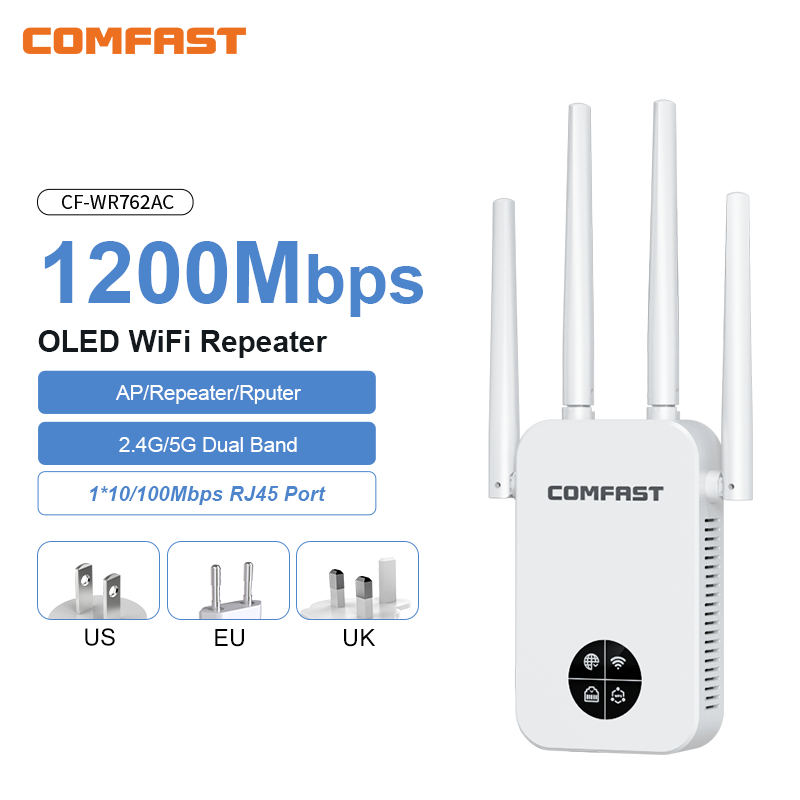 COMFAST 1200Mbps Wi-Fi中継器 スマート - Smart Home X10 のレビューと価格