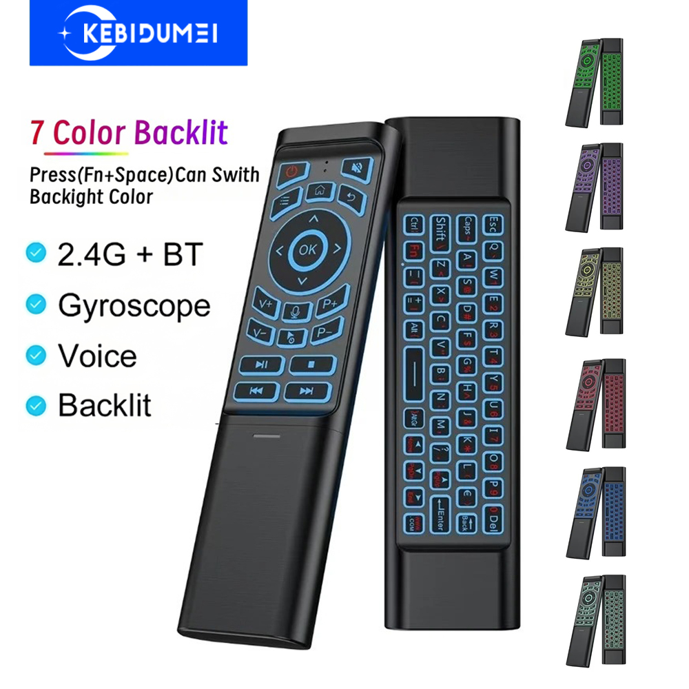 エアマウスリモコン ジャイロスコープ 7色バックライト デュ - Smart Home Keyboard のレビューと価格