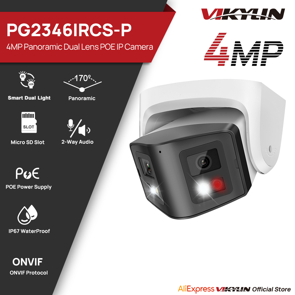 Vikylin 4MP パノラマスマートデュアルライト IP - Smart Home Nas のレビューと価格