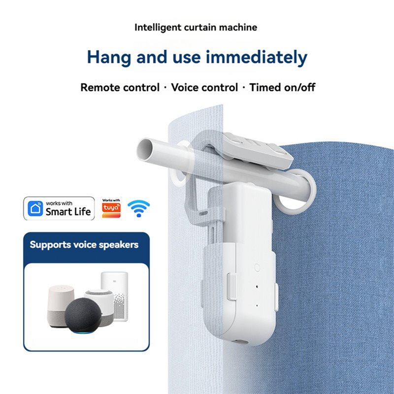 PTST Tuya Wifiスマートカーテンロボット自動カー - Smart Curtain Robot のレビューと価格