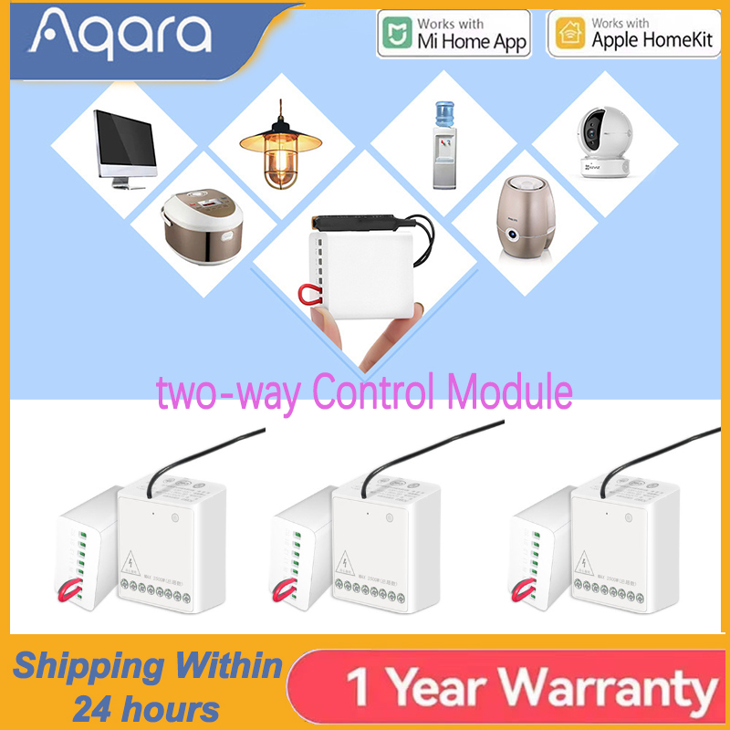 Aqara双方向制御モジュールリレースイッチコントローラーZ - Smart Home Yeelight のレビューと価格