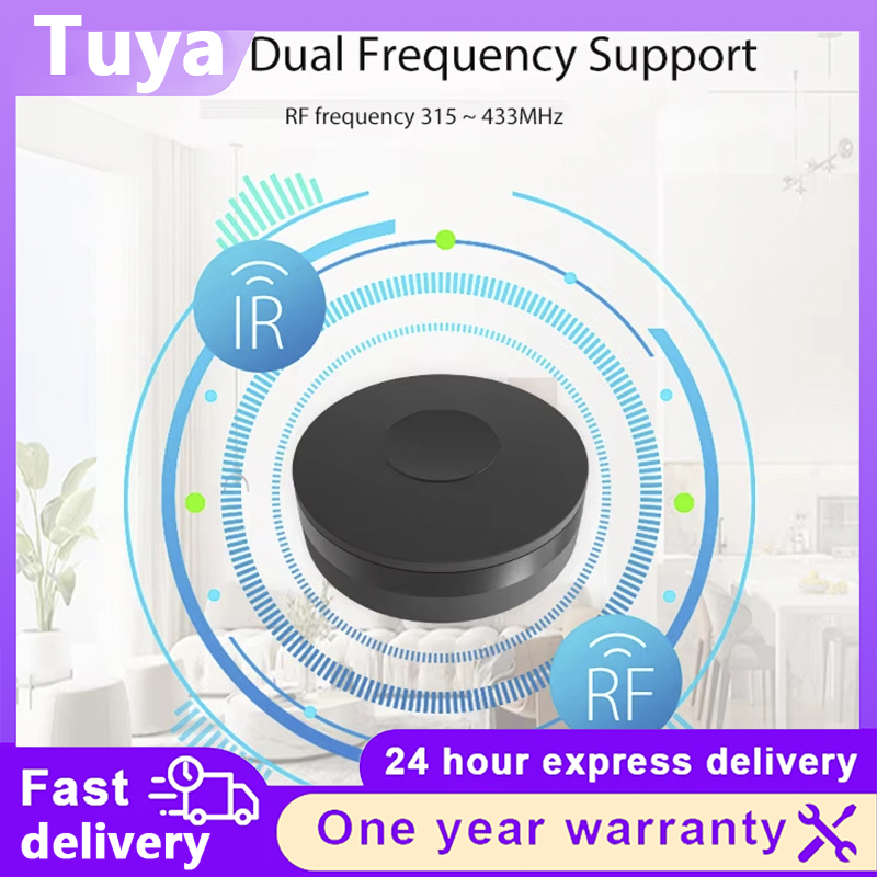 Tuya スマート WiFi IR RF ハブ ユニバーサル - Smart Home Nas のレビューと価格
